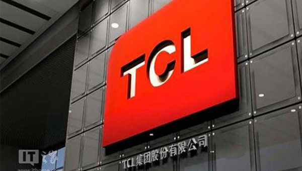 重庆TCL维修售后服务中心